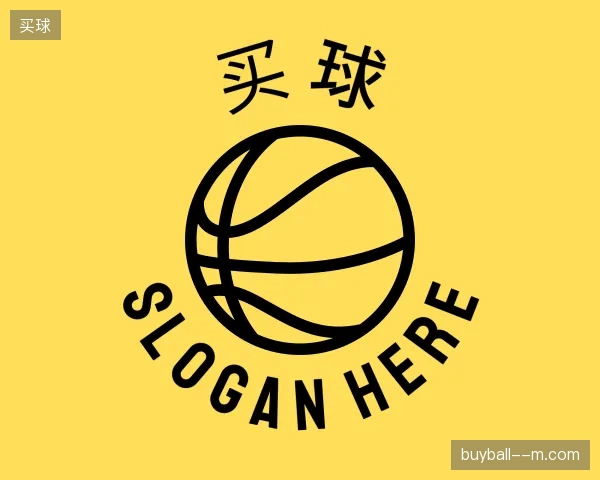 走进买球官网